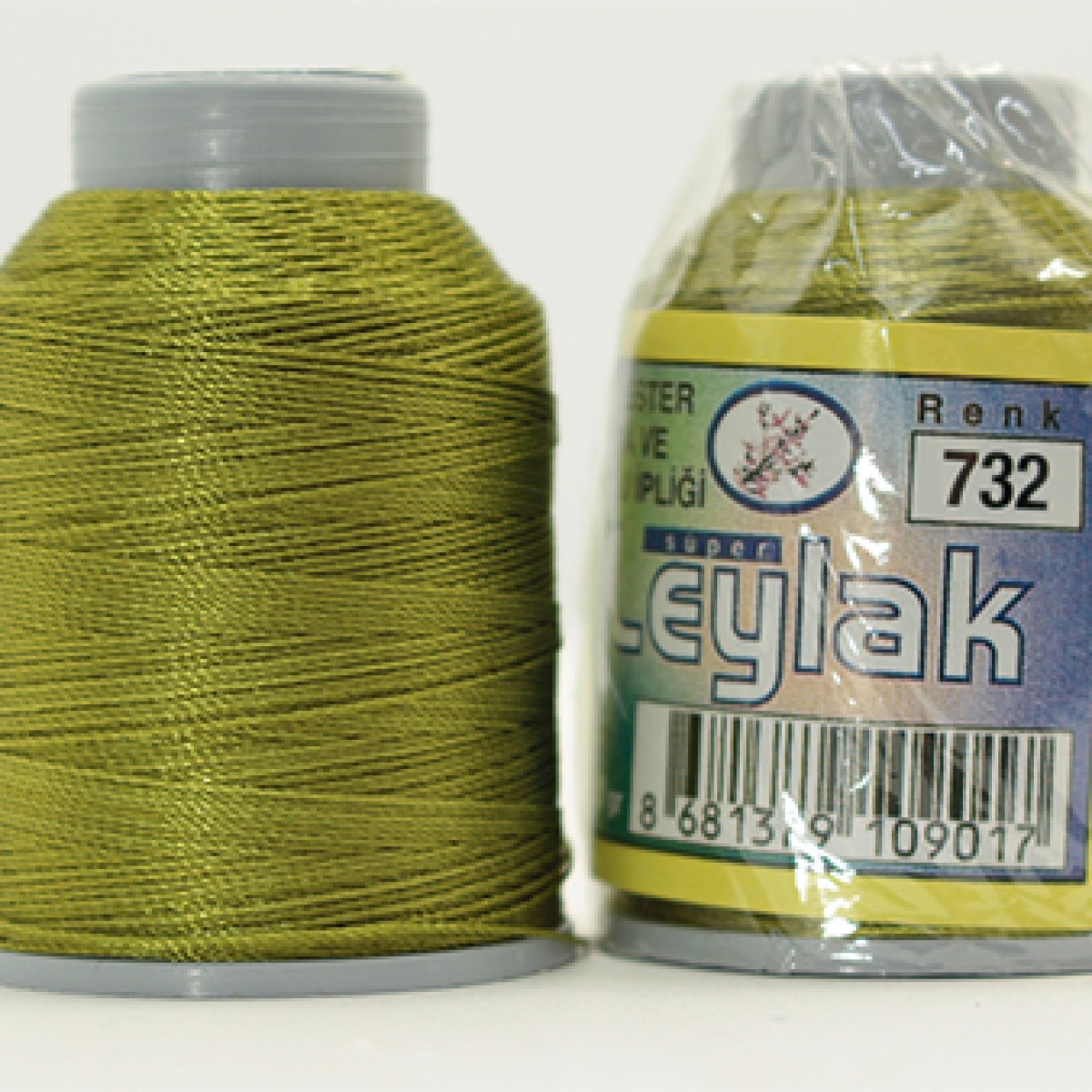 LEYLAK 6 KAT NO: 50 POLYESTER YAZMA VE HAVLU İPİ 20GR  - 732